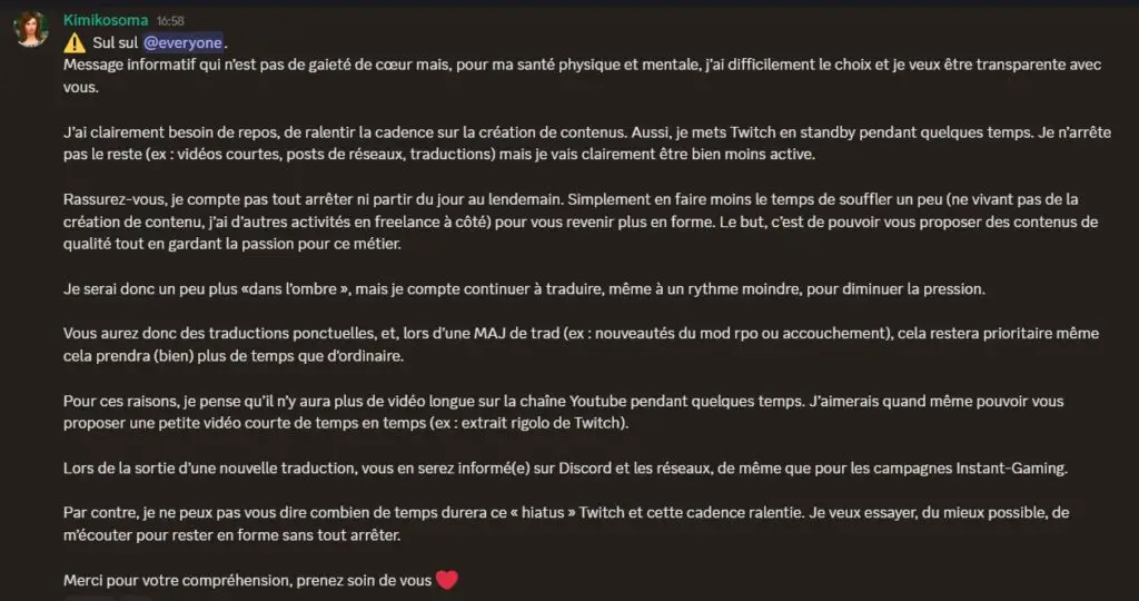 MessageDiscord